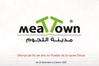 Ofertas de fin de año en Pueblo de la carne Oman de 25 diciembre a 2 enero