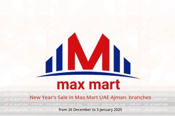 New Year's Sale in Max Mart  Ajman  from 26 December to 5 January