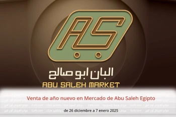 Venta de año nuevo en Mercado de Abu Saleh Egipto de 26 diciembre a 7 enero