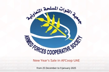 New Year's Sale in AFCoop UAE from 25 December to 9 January