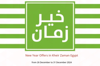 New Year Offers in Kheir Zaman Egypt from 26 to 31 December