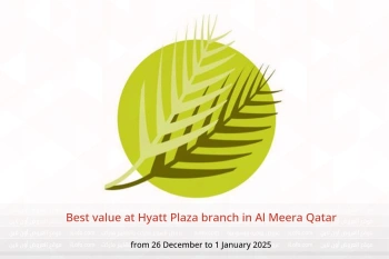 Best value at Hyatt Plaza branch in Al Meera Qatar from 26 December to 1 January