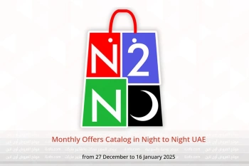 Monthly Offers Catalog in Night to Night UAE from 27 December to 16 January