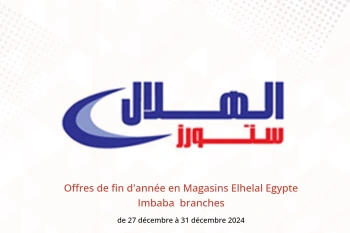 Offres de fin d'année en Magasins Elhelal  Imbaba  de 27 à 31 décembre