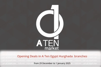 Opening Deals in A Ten  Hurghada  from 29 December to 1 January