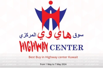 Best Buy in Highway center Kuwait from 1 to 7 May