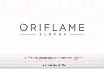 Offres de printemps en Oriflame Egypte de 1 à 10 mai