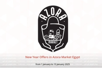 New Year Offers in Azora Market Egypt from 1 to 15 January