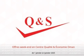 Offres week-end en Centre Qualité & Économie Oman de 1 à 4 janvier