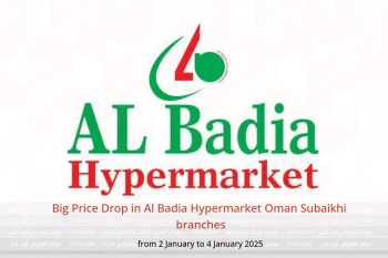 Big Price Drop in Al Badia Hypermarket  Subaikhi  from 2 to 4 January