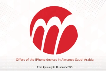 Offers of the iPhone devices in Almanea Saudi Arabia from 4 to 10 January