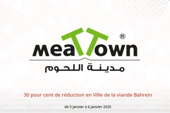 30 pour cent de réduction en Ville de la viande Bahrein de 5 à 6 janvier