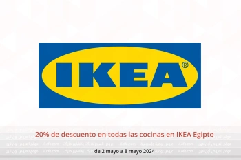 20% de descuento en todas las cocinas en IKEA Egipto de 2 a 8 mayo