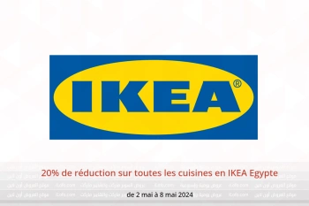 20% de réduction sur toutes les cuisines en IKEA Egypte de 2 à 8 mai