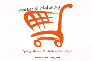 Spring offers in El mhallawy Sons Egypt from 5 to 15 May