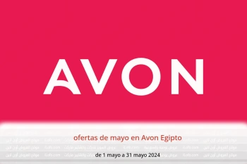 ofertas de mayo en Avon Egipto de 1 a 31 mayo