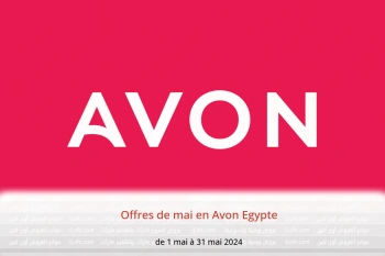 Offres de mai en Avon Egypte de 1 à 31 mai