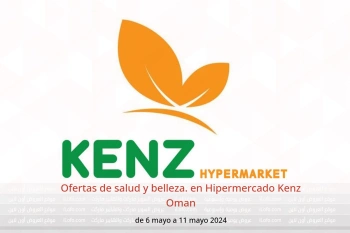 Ofertas de salud y belleza. en Hipermercado Kenz Oman de 6 a 11 mayo