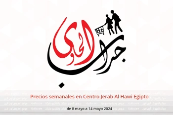 Precios semanales en Centro Jerab Al Hawi Egipto de 8 a 14 mayo