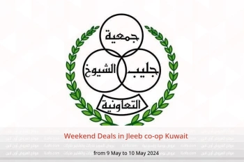 Weekend Deals in Jleeb co-op Kuwait from 9 to 10 May