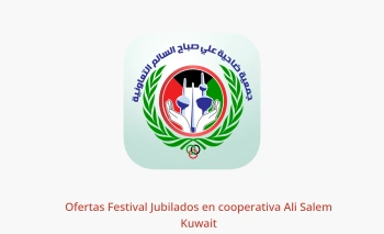 Ofertas Festival Jubilados en cooperativa Ali Salem Kuwait de 11 a 14 mayo