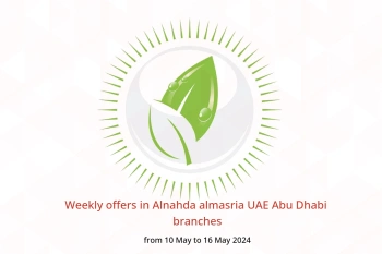 Weekly offers in Alnahda almasria  Abu Dhabi  from 10 to 16 May