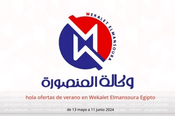 hola ofertas de verano en Wekalet Elmansoura Egipto de 13 mayo a 11 junio