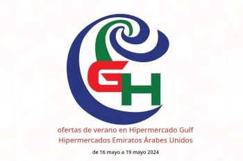 ofertas de verano en Hipermercado Gulf Hipermercados Emiratos Árabes Unidos de 16 a 19 mayo