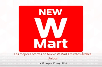 Las mejores ofertas en Nuevo W Mart Emiratos Árabes Unidos de 17 a 20 mayo