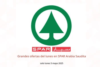 Grandes ofertas del lunes en SPAR Arabia Saudita solo lunes 5 mayo