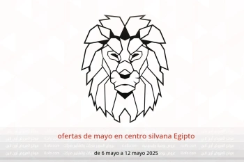ofertas de mayo en centro silvana Egipto de 6 a 12 mayo