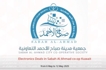 Electronics Deals in Sabah Al Ahmad co-op Kuwait from 6 to 12 May