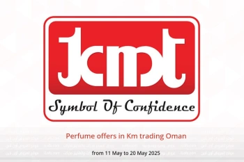 Perfume offers in Km trading Salalah from 11 to 20 May