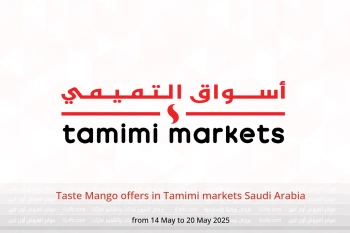 Taste Mango offers in Tamimi markets Saudi Arabia from 14 to 20 May
