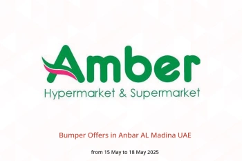 Bumper Offers in Anbar AL Madina UAE from 15 to 18 May