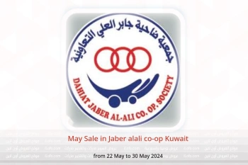 May Sale in Jaber alali co-op Kuwait from 22 to 30 May