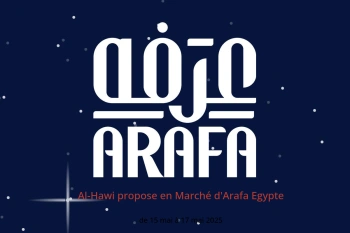 Al-Hawi propose en Marché d'Arafa Egypte de 15 à 17 mai