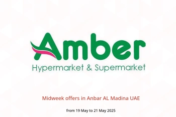Midweek offers in Anbar AL Madina UAE from 19 to 21 May