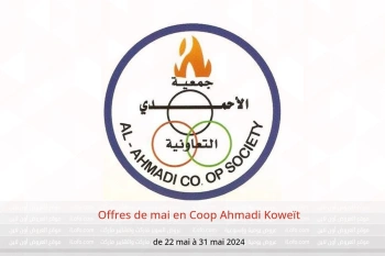 Offres de mai en Coop Ahmadi Koweït de 22 à 31 mai