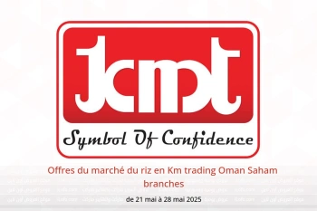 Offres du marché du riz en Km trading  Saham  de 21 à 28 mai