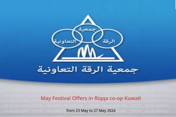 May Festival Offers in Riqqa co-op Kuwait from 23 to 27 May