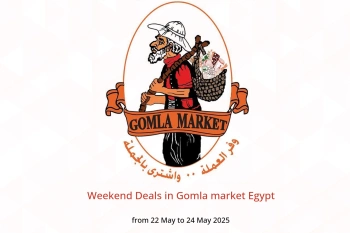 Weekend Deals in Gomla market Egypt from 22 to 24 May