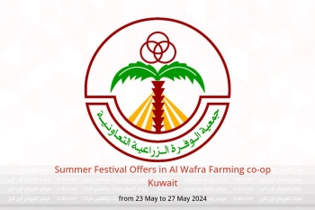 Summer Festival Offers in Al Wafra Farming co-op Kuwait from 23 to 27 May