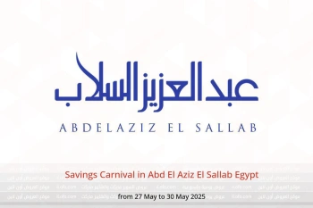 Savings Carnival in Abd El Aziz El Sallab Egypt from 27 to 30 May