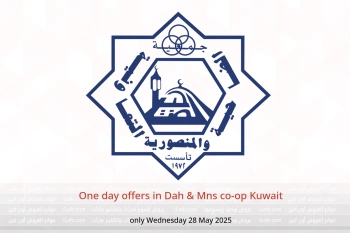 One day offers in Dah & Mns co-op Kuwait only Wednesday 28 May