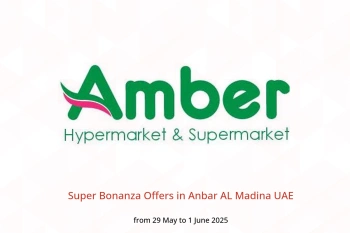 Super Bonanza Offers in Anbar AL Madina UAE from 29 May to 1 June