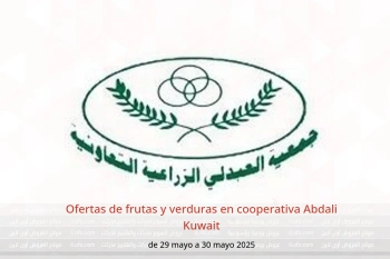 Ofertas de frutas y verduras en cooperativa Abdali Kuwait de 29 a 30 mayo