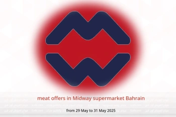 meat offers in Midway supermarket Bahrain from 29 to 31 May