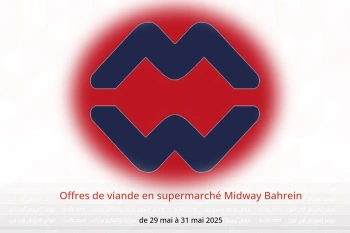 Offres de viande en supermarché Midway Bahrein de 29 à 31 mai