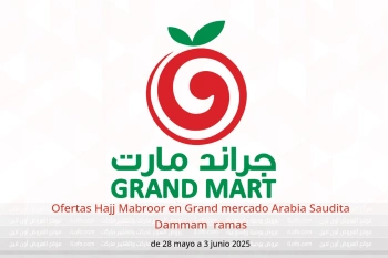 Ofertas Hajj Mabroor en Grand mercado Dammam de 28 mayo a 3 junio